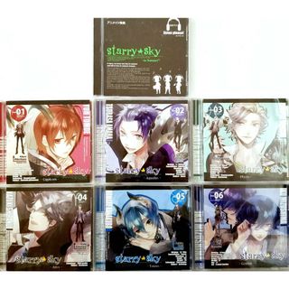 スタ・スカ 星座彼氏シリーズVol.1～6＋アニメイト特典CD 7点セット CD /  (CD)(CDブック)