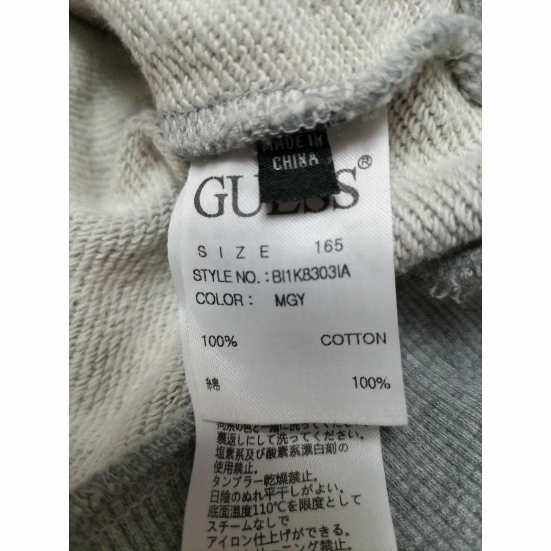 GUESS(ゲス)のGUESS JEANS ゲス 男子 トレーナー グレー 165cm キッズ/ベビー/マタニティのキッズ服男の子用(90cm~)(その他)の商品写真