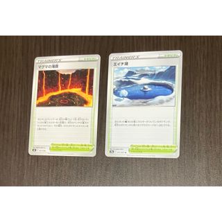ポケモン - ポケモンカード スタジアム バラ売り ポケモン - ポケモンカード スタジアム バラ売り