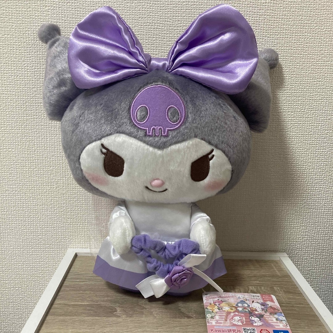 クロミ　推しウェディングBIGぬいぐるみ　サンリオ　ぬいぐるみ