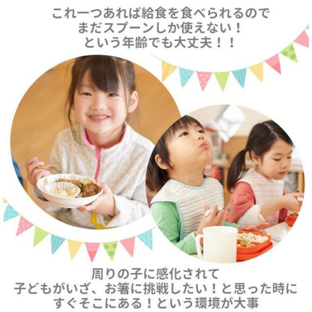 抗菌食洗機対応 トリオセット TACC2AG インテリア/住まい/日用品のキッチン/食器(弁当用品)の商品写真