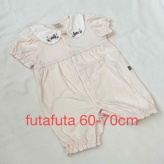 futafuta - 【futafuta】半袖ロンパース  60〜70cm