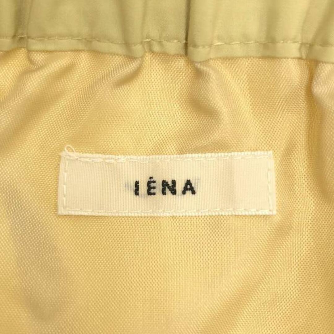 IENA(イエナ)のIENA / イエナ | 2022AW | メモリータフタ ギャザーティアードスカート | 36 | イエロー | レディース レディースのスカート(ロングスカート)の商品写真