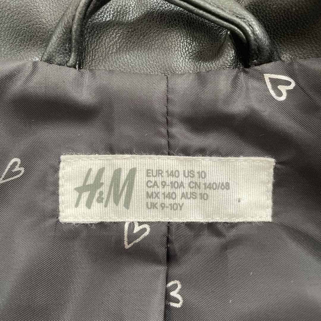 H&M(エイチアンドエム)のH&M 140cm フェイクレザージャケット キッズ/ベビー/マタニティのキッズ服女の子用(90cm~)(ジャケット/上着)の商品写真