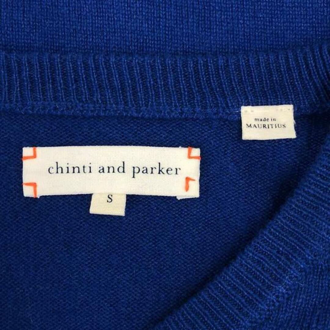 chinti and parker / チンティ＆パーカー | cashmere 100％ / カシミヤ ウール ニットセーター | S | ブルー | レディース レディースのトップス(ニット/セーター)の商品写真