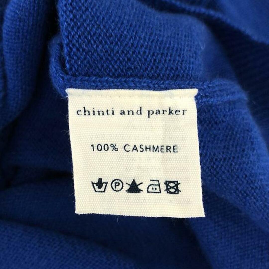chinti and parker / チンティ＆パーカー | cashmere 100％ / カシミヤ ウール ニットセーター | S | ブルー | レディース レディースのトップス(ニット/セーター)の商品写真
