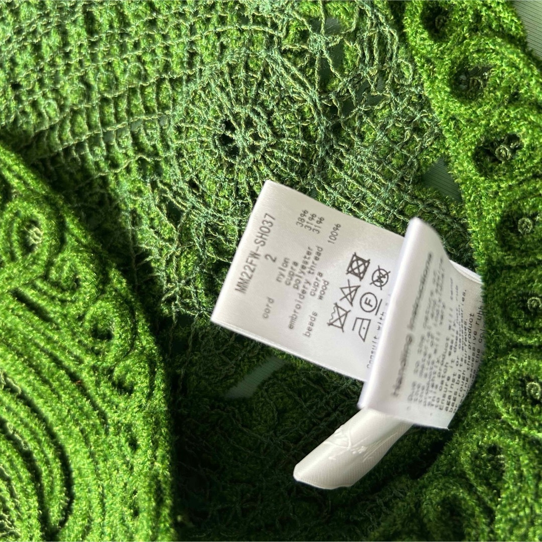 mame(マメ)のmame kurogouchi コード刺繍　ベスト　ビスチェ　グリーン　緑　マメ レディースのトップス(ベスト/ジレ)の商品写真
