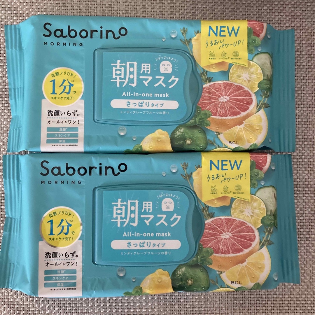 Saborino(サボリーノ)のサボリーノ 朝用 目ざまシート ミンティグループフルーツの香り 2個 匿名配送 コスメ/美容のスキンケア/基礎化粧品(パック/フェイスマスク)の商品写真