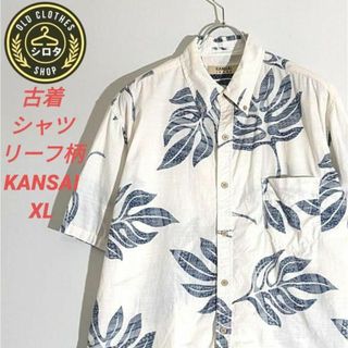 古着 シャツ 半袖 リーフ柄 KANSAI JEANS 綿(シャツ)