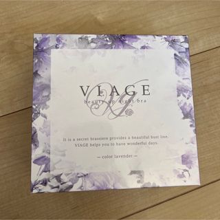 VIAGE - Viage ビューティ アップ ナイトブラ バストアップ ブラジャー