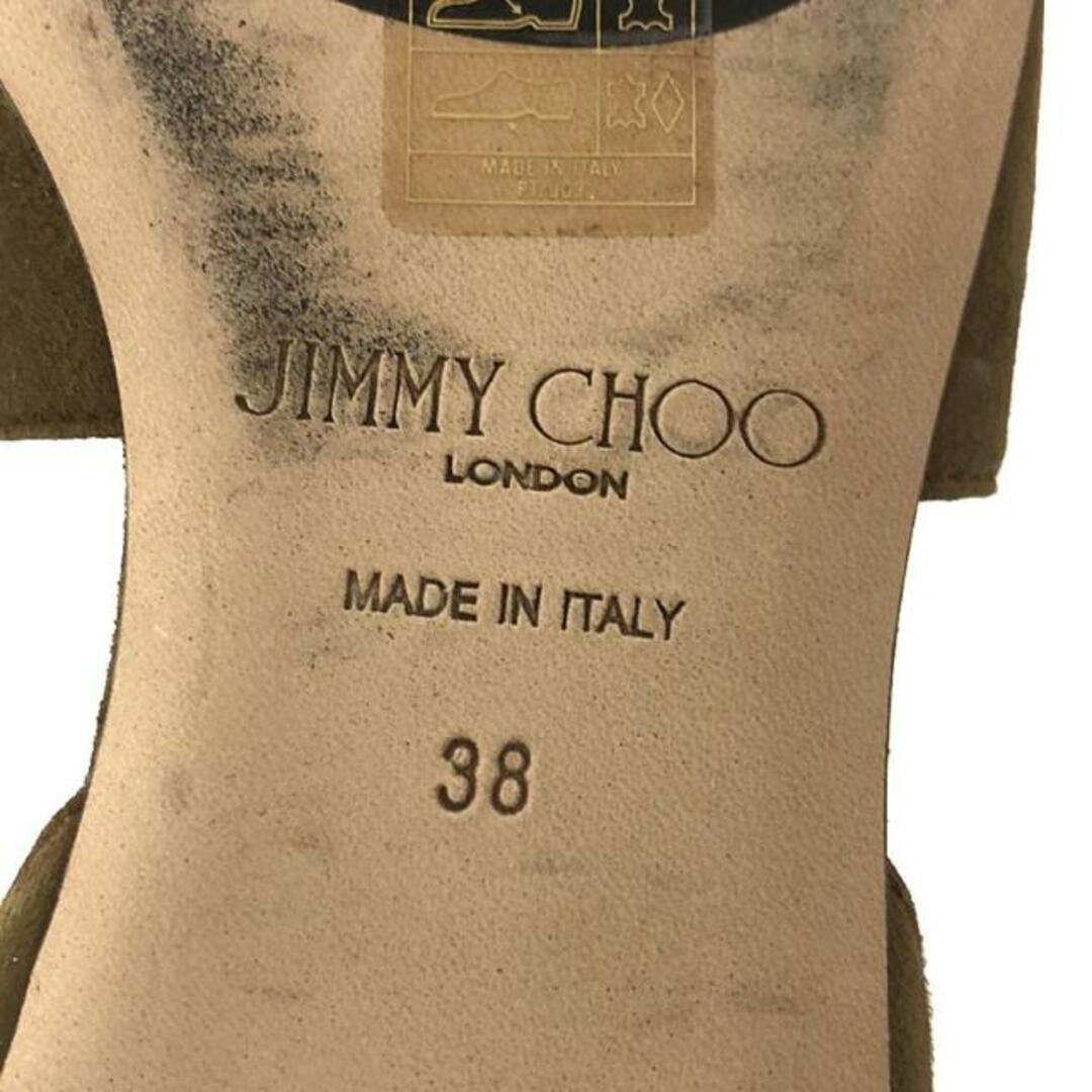 JIMMY CHOO(ジミーチュウ)の【美品】  JIMMY CHOO / ジミーチュウ | GLOBE FLAT / スタッズ スエード レザー グローブ フラットシューズ | 38 | ブラウン系 | レディース レディースの靴/シューズ(ハイヒール/パンプス)の商品写真