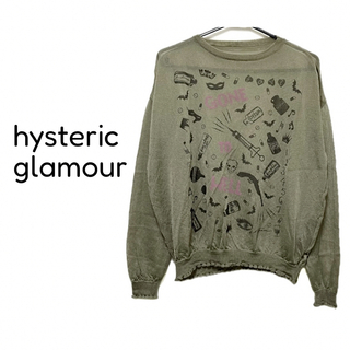HYSTERIC GLAMOUR - ヒステリックグラマー【美品】薄手 プリント 長袖 ニット トップス