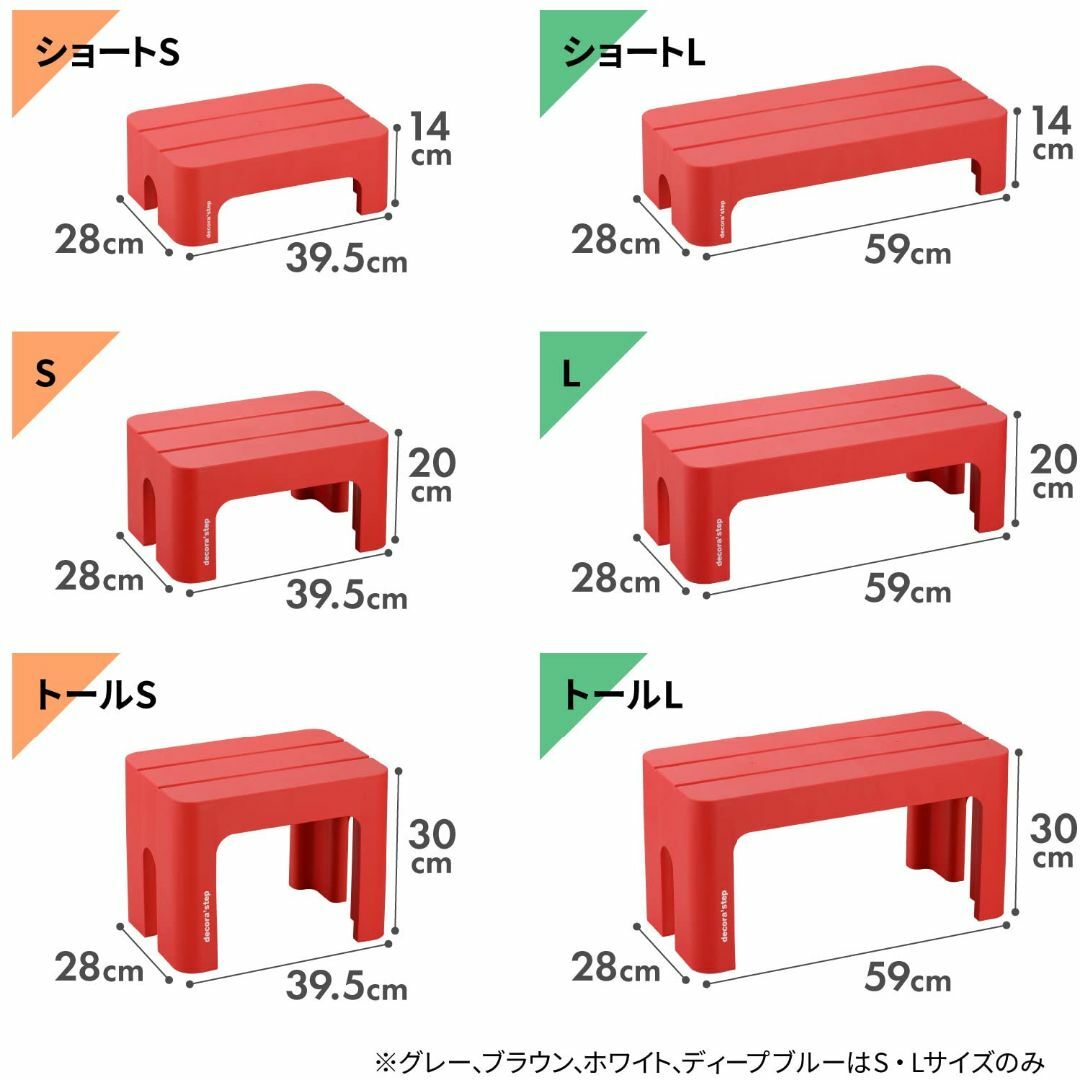 【サイズ:レギュラー(幅39.5cm)_色:オレンジ_パターン名:高さ14cm】 インテリア/住まい/日用品の日用品/生活雑貨/旅行(日用品/生活雑貨)の商品写真