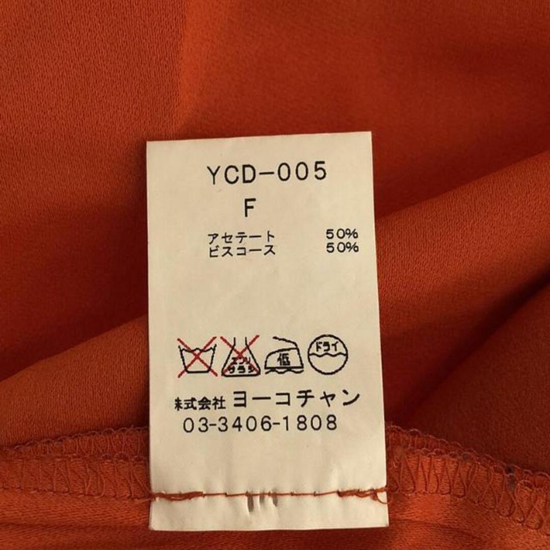 YOKO CHAN(ヨーコチャン)のYOKO CHAN / ヨーコチャン | Vネック ノースリーブワンピース | F | オレンジ | レディース レディースのワンピース(ひざ丈ワンピース)の商品写真