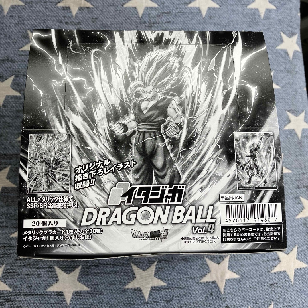 ドラゴンボール(ドラゴンボール)のイタジャガ ドラゴンボール Vol.4 1箱 エンタメ/ホビーのトレーディングカード(Box/デッキ/パック)の商品写真