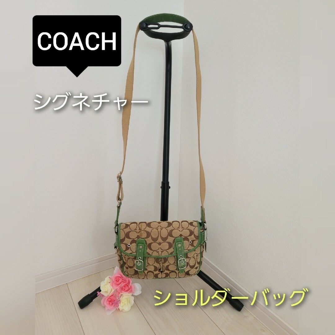COACH(コーチ)のCOACH　コーチ　シグネチャー　ショルダーバッグ レディースのバッグ(ショルダーバッグ)の商品写真