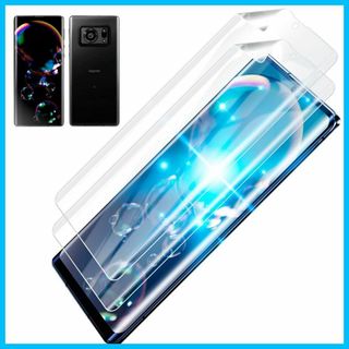 【人気商品】シズカウィル AQUOS R6 LEITZ PHONE 1 保護フィ(その他)