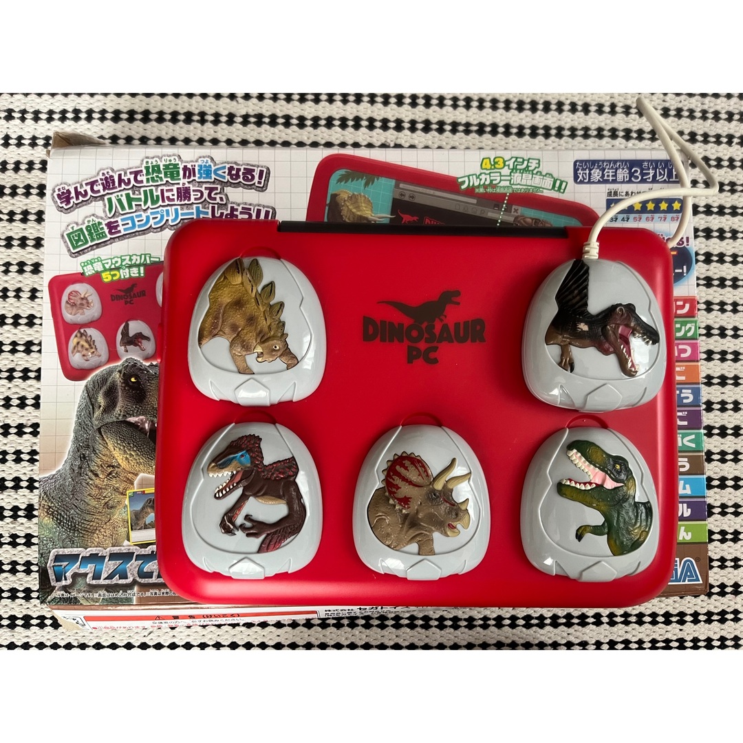 SEGA(セガ)の恐竜パソコン キッズ/ベビー/マタニティのおもちゃ(知育玩具)の商品写真
