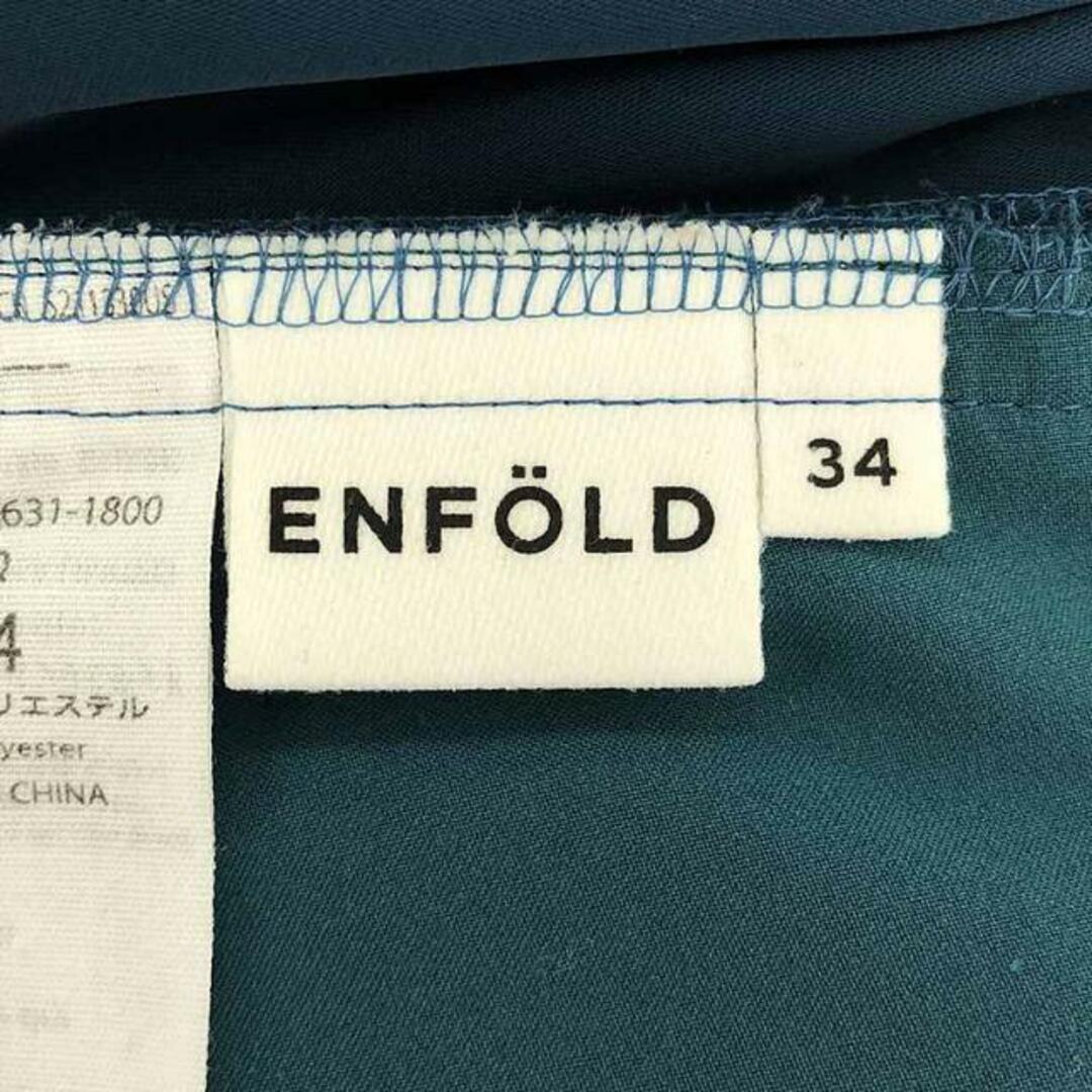 ENFOLD(エンフォルド)のENFOLD / エンフォルド | ポリエステルツイル ゴムジョッパーズパンツ | 34 | グリーン | レディース レディースのパンツ(その他)の商品写真