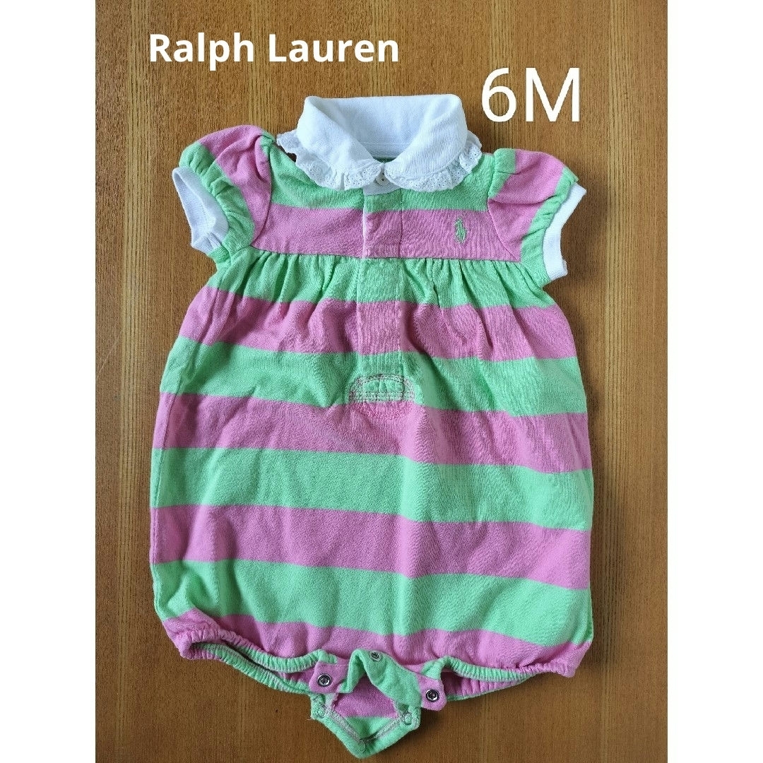 Ralph Lauren(ラルフローレン)のラルフローレン ベビー ロンパース 半袖  サイズ 6M キッズ/ベビー/マタニティのベビー服(~85cm)(ロンパース)の商品写真