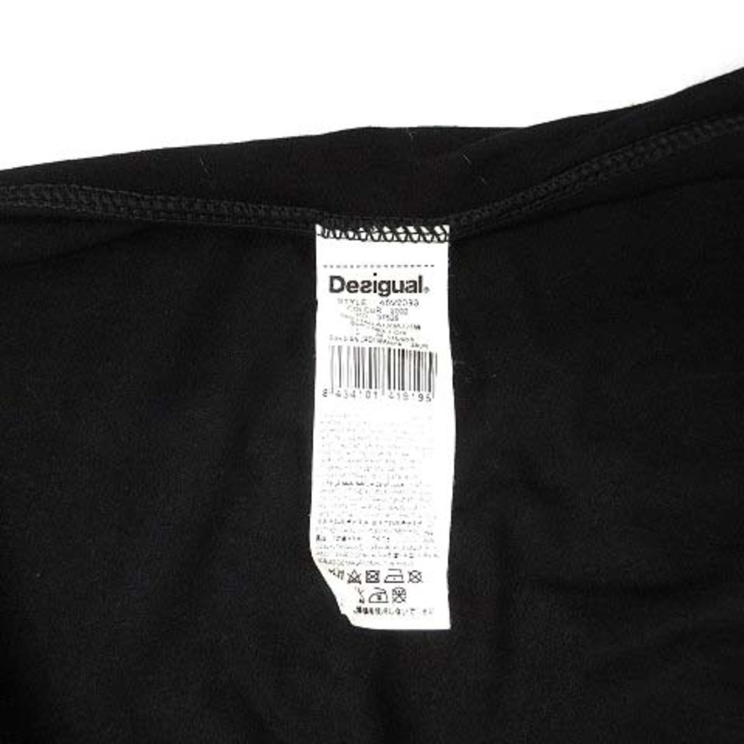 DESIGUAL(デシグアル)のデシグアル Desigual Vネック ツイスト ワンピース 半袖 レーヨン L レディースのワンピース(ひざ丈ワンピース)の商品写真