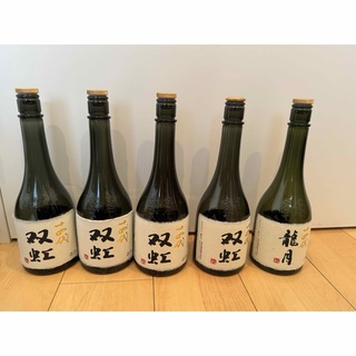 大石様専用(日本酒)