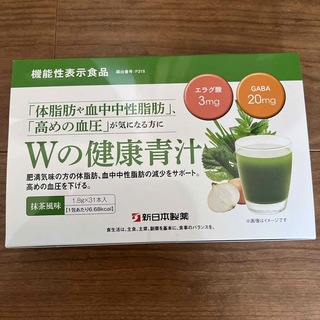 シンニホンセイヤク(Shinnihonseiyaku)の新日本製薬 Wの健康青汁 1箱(青汁/ケール加工食品)