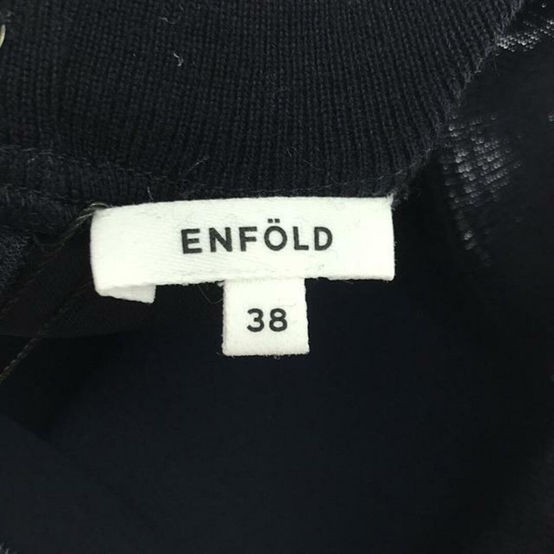 ENFOLD - ENFOLD / エンフォルド | 切替ドルマンスリーブ ENFOLD - ENFOLD / エンフォルド | 切替ドルマンスリーブ