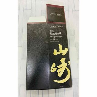 サントリー 山崎12年空箱 山崎12年カートン 1枚(ウイスキー)