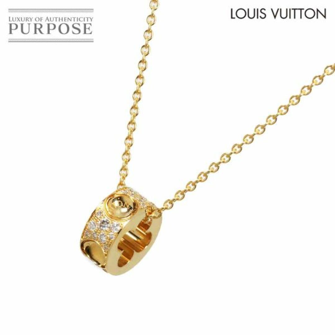 LOUIS VUITTON(ルイヴィトン)のルイ ヴィトン LOUIS VUITTON パンダンティフ アンプラント ダイヤ ネックレス 40cm K18 YG イエローゴールド 750 VLP 90228217 レディースのアクセサリー(ネックレス)の商品写真