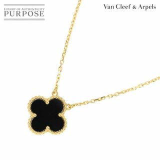 ヴァンクリーフアンドアーペル(Van Cleef & Arpels)のヴァンクリーフ & アーペル VCA ヴィンテージ アルハンブラ オニキス ネックレス 42cm K18 YG 750【証明書付き】 VLP 90231171(ネックレス)