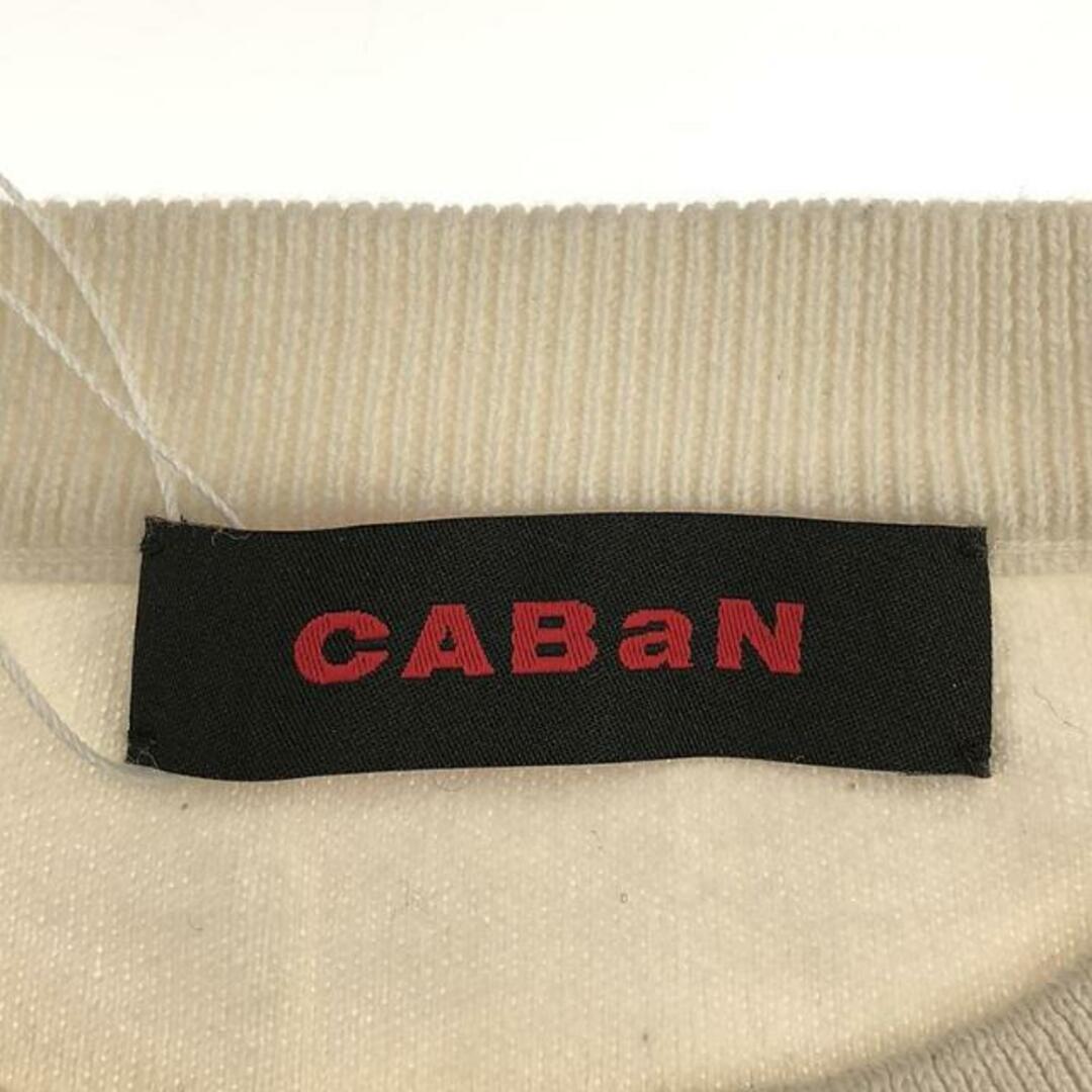 【美品】  CABaN / キャバン | コットンカシミヤ クルーネックカーディガン | S | ホワイト | レディース レディースのトップス(カーディガン)の商品写真