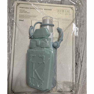スプレーボトルカバー新品　詰め替え用香水型K水色(ボトル・ケース・携帯小物)