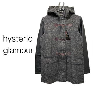 ヒステリックグラマー(HYSTERIC GLAMOUR)のヒステリックグラマー【新品、タグ付き】騙し絵 異素材MIX ダッフル ジャケット(ブルゾン)