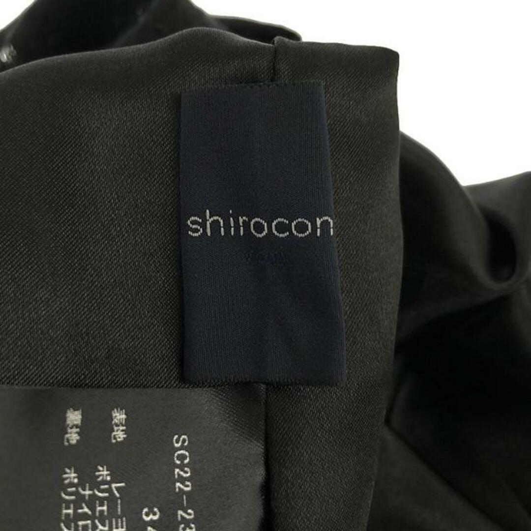 【美品】  yori / ヨリ | shirocon / ラメチップバギーパンツ / 総裏地 | 34 | ブラック | レディース レディースのパンツ(その他)の商品写真