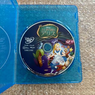 ディズニー　ふしぎの国のアリス　DVD