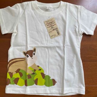 ムジルシリョウヒン(MUJI (無印良品))の新品タグ付き　無印　100 プリントTシャツ　リス(Tシャツ/カットソー)