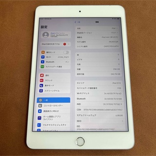 アイパッド(iPad)の7330 iPad mini5 第5世代 256GB SIMフリー(タブレット)
