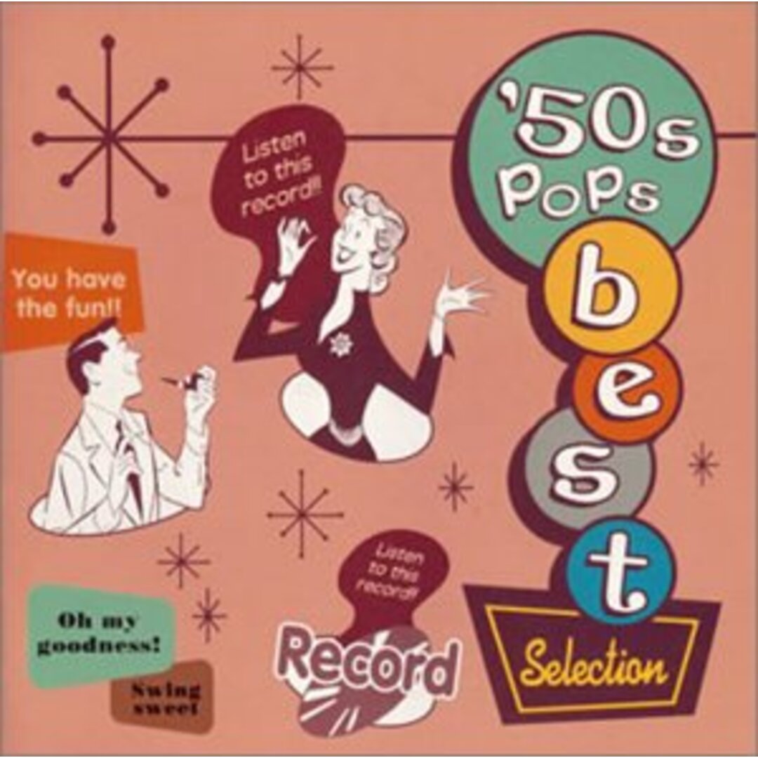 (CD)50′sポップス・ベスト・セレクション／オムニバス、ブラウンズ エンタメ/ホビーのCD(その他)の商品写真