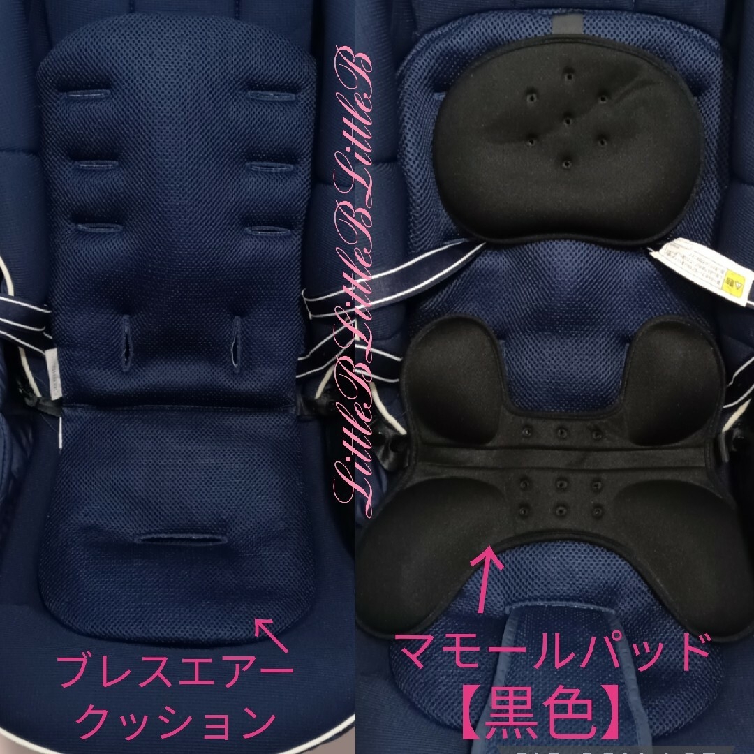 Aprica(アップリカ)のアップリカ ラクーナ 黒ビッテ 両対面式 ４キャス 片手開閉 スリム 高性能 キッズ/ベビー/マタニティの外出/移動用品(ベビーカー/バギー)の商品写真