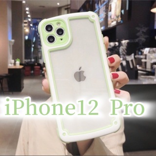 アイフォーン(iPhone)の【iPhone12pro】グリーン iPhoneケース シンプル クリア 緑(iPhoneケース)