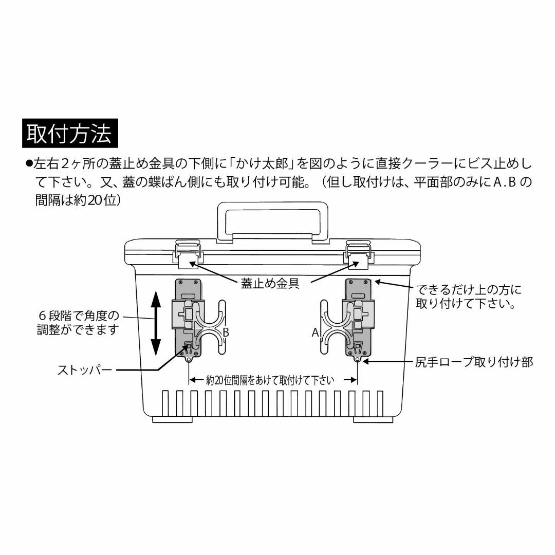 サイズ:1号第一精工ロッドホルダー(竿受け) カケ太郎 釣り ブラック その他のその他(その他)の商品写真