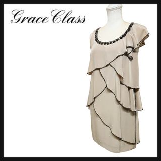 Grace Class - 【美品】グレースクラス ビジュー シルク アシンメトリー ドレス ワンピース