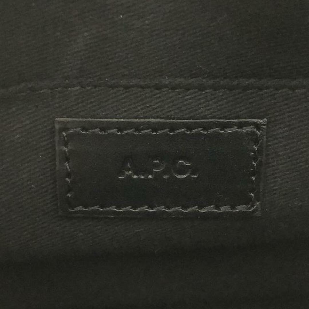 A.P.C(アーペーセー)の【美品】  A.P.C. / アーペーセー | レザー ハーフムーン ショルダーバッグ | ブラック | レディース レディースのバッグ(ショルダーバッグ)の商品写真