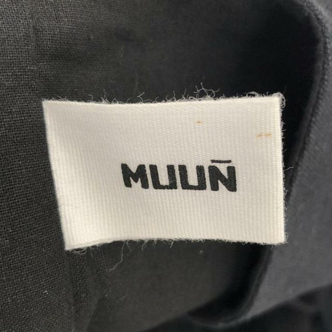 MUUN(ムーニュ)の【美品】  MUUN / ムーニュ | キャンバス インバッグ カゴバッグ | ベージュ/ブラック | レディース レディースのバッグ(ハンドバッグ)の商品写真