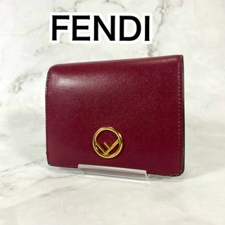 FENDI - 良品　FENDI フェンディ　財布　エフイズ　コンパクトウォレット　F金具　ミニ