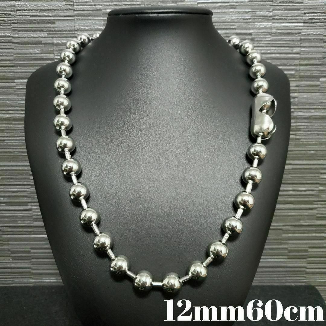 超大玉　ボールチェーン　ネックレス　幅12mm 60cm　シルバー メンズのアクセサリー(ネックレス)の商品写真