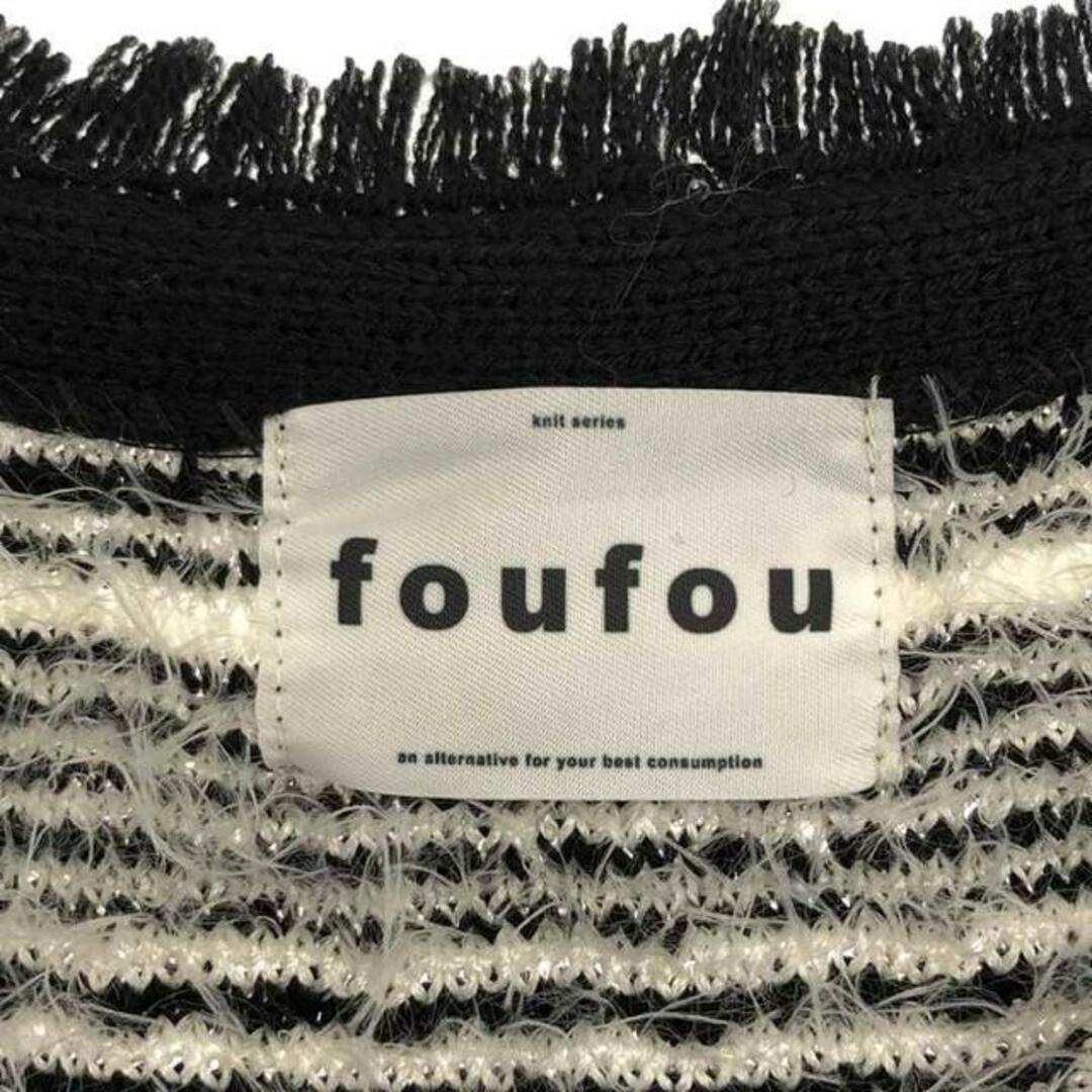 【美品】  foufou / フーフー | tweed no collar jacket ツイードノーカラージャケット | F | ブラック/ホワイト | レディース レディースのジャケット/アウター(その他)の商品写真