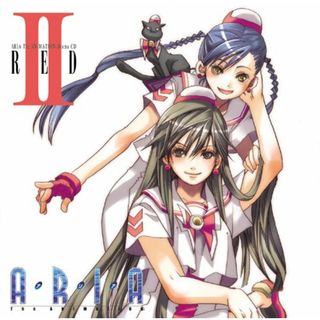 (CD)ARIA The ANIMATION Drama CD II RED／ドラマ、葉月絵理乃、斎藤千和、広橋涼、大原さやか、皆川純子、水橋かおり、西村ちなみ、野島裕史、渡辺明乃、清川元夢(アニメ)