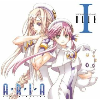 (CD)ARIA The ANIMATION Drama CD I BLUE／ドラマ、葉月絵理乃、斎藤千和、広橋涼、大原さやか、皆川純子、川上とも子、水橋かおり、西村ちなみ、野島裕史、ジョウ(渡辺明乃(アニメ)